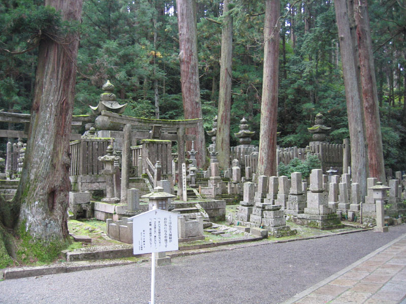 Okunoin cemetery, Japan