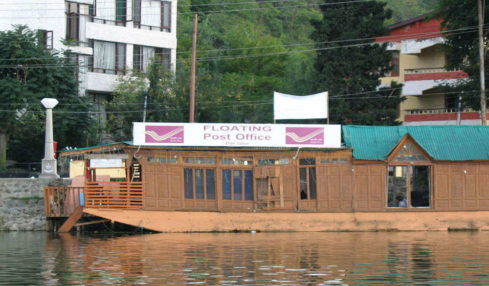 floating post office